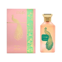 PERFUME ADYAN MAHIB EDP 100ML