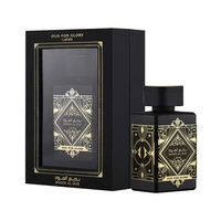 PERFUME LATTAFA BADE'E AL OUD OUD FOR GLORY EDP 100ML