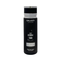 PERFUME GALAXY AVALANCHE SPRAY 200ML