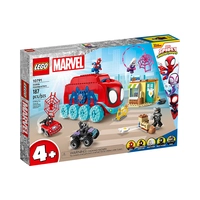 BRINQUEDO DE CONSTRUÇÃO LEGO MARVEL MOBILE HEADQUARTERS 10791 187 PEÇAS