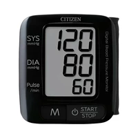 MEDIDOR DE PRESIÓN CITIZEN CH-650 BLACK