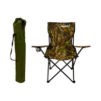 SILLA DE CAMPING MAXGO 3 120KG CAMUFLAJE 5308