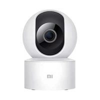 CÁMARA DE VIGILANCIA INTELIGENTE XIAOMI SMART CAMERA C200 WI-FI