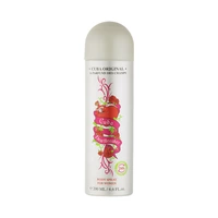 BODY SPRAY CUBA HEARTBREAKER 200ML