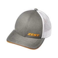 GORRA MARINE 0694 ZEST