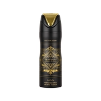 BODY SPRAY LATTAFA OUD FOR GLORY 200ML