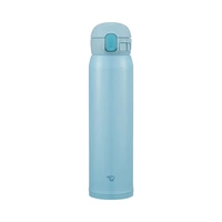 BOTELLA TÉRMICA ZOJIRUSHI SM-WR60E-AP 600ML LIGHT BLUE