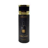 PERFUME GALAXY ORCHID SPRAY 200ML