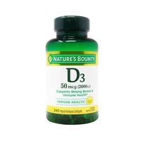 VITAMINA D3 NATURE´S BOUNTY 50MCG 240 SOFTGELS