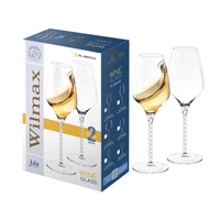 SET DE COPAS PARA VINO WILMAX JULIA VYSOTSKAYA 600ML 2 UNID WL-888101/2C