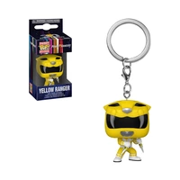 LLAVERO FUNKO POP POWER RANGERS YELLOW RANGER