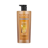 SHAMPOO KERASYS ADVANCED REPAIR AMPOULE 750ML