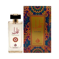 PERFUME STYLE & SCENTS TAFA'UL EDP 100ML