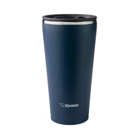 VASO TÉRMICO ZOJIRUSHI SX-FSE45-AD 450ML NAVY