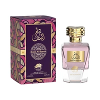 PERFUME AL FARES DALA AL BANAT EAU DE PARFUM 90ML