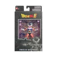 FIGURA BANDAI DRAGON BALL SUPER DRAGON STARS SERIES FRIEZA 1ST FORM 36181