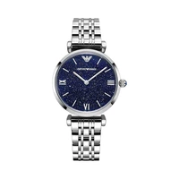 RELOJ EMPORIO ARMANI AR11091