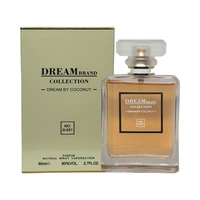 PERFUME DREAM BRAND G-021 COCO MADEMOISELLE PARFUM 80ML