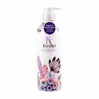 ACONDICIONADOR KERASYS ELEGANCE & SENSUAL  600ML