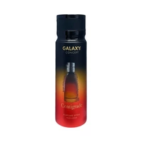 PERFUME GALAXY CENTIGRADE SPRAY 200ML