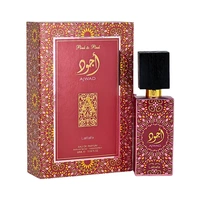 PERFUME LATTAFA AJWAD PINK EDP 60ML