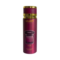 PERFUME GALAXY NOIR SPRAY 200ML