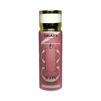 PERFUME GALAXY ICON SPRAY 200ML