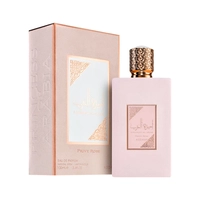 PERFUME ASDAAF AMEERAT PRIVE ROSE EDP 100ML