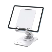 SUPORTE PARA TABLET WIWU ZM-010 ROTATIVE STAND WHITE