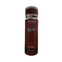 Perfume Spray Galaxy Legendary  200ml