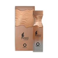 PERFUME ORIENTICA AREEJ HANAAN EDP 50ML