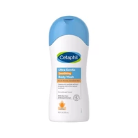 JABÓN LIQUIDO CETAPHIL ULTRA GENTLE SKIN SOOTHING 500ML