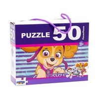 ROMPECABEZAS FOSTER GAMES PAW PATROL GIRL 10994-FG 50 PIEZAS