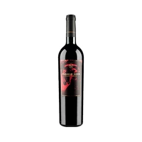 Vino Valdivieso Caballo Loco Number NINETEEN 750ml