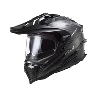 CASCO LS2 MX701C EXPLORER GLOSS CARBON