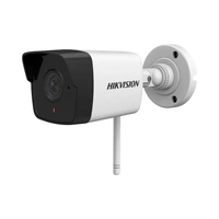 CÁMARA DE VIGILANCIA HIKVISION DS-2CV1021G0-IDW1 WIFI BLANCO