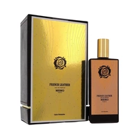 PERFUME MEMO FRENCH LEATHER EAU DE PARFUM 75ML