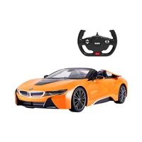 AUTO DE JUGUETE A CONTROL RASTAR BMW I8 ROADSTER 95500 SURTIDO 1 PIEZA