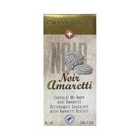 CHOCOLATE STELLA NOIR AMARETTI 100GR