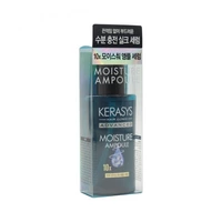 SERUM KERASYS ADVANCED MOISTURE AMPOULE 80ML