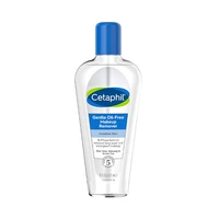 DESMAQUILLANTE CETAPHIL OIL FREE 177ML