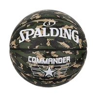 PELOTA DE BALONCESTO SPALDING 84588Z COMMANDER