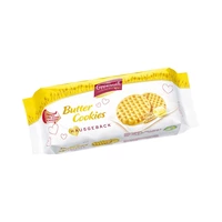 GALLETITAS COPPENRATH BUTTER COOKIES HAUSGEBÄCK 200GR