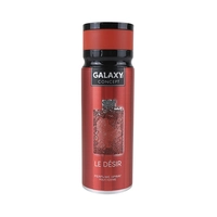 PERFUME GALAXY LE DESIR SPRAY 200ML