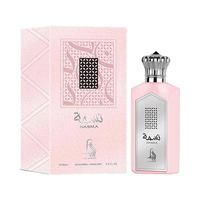 PERFUME AL ABSAR NASMA EAU DE PARFUM 100ML