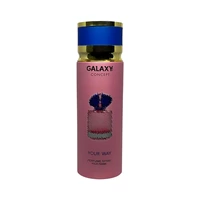 PERFUME GALAXY YOUR WAY SPRAY 200ML