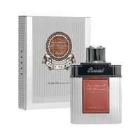 PERFUME RASASI AL WISAM DAY EDP 100ML