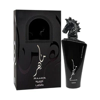 PERFUME LATTAFA MAAHIR BLACK EAU DE PARFUM 100ML