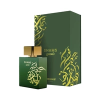 PERFUME MAWWAL SHAMS EAU DE PARFUM 100ML