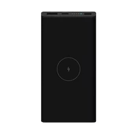 CARGADOR PORTÁTIL XIAOMI WPB15PDZM CON CARGA INALÁMBRICA 10.000MAH NEGRO